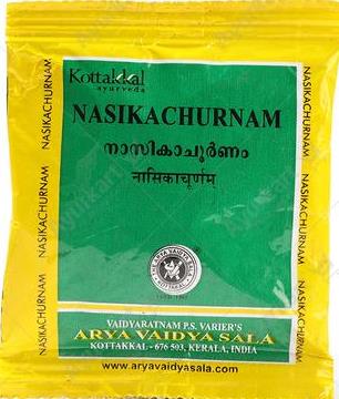 NASIKACHURNAM 10 GM